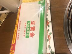 -清真·老门框爆肚涮肉·中华老字号(丰管路店)