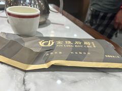 -金陵后厨·南京菜(新街口秣陵路店)