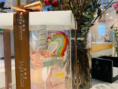 生日蛋糕-杜哈夫DOUX RÊVE·生日蛋糕(日月光店)