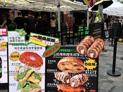 -龙湖杭州滨江天街