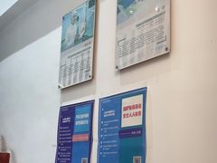 -深圳乐孚正强口腔诊所(宝体店)