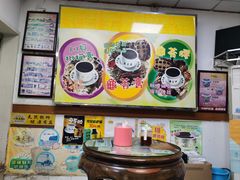 -海天堂(玉带濠店)