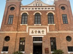 -赤坎古镇影视城