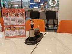 -程胖娃重庆小面(嘉禾金铂店)
