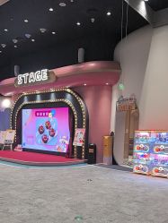 -奈尔宝家庭中心·亲子餐厅(鄞州万达店)