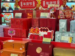 -张一元(世纪金源购物中心东区店)