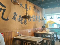 -卤儿道道(龙游路店)