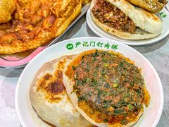 -尹记门钉肉饼(丰台站店)