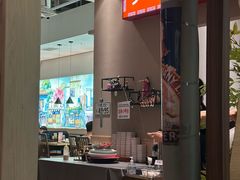 -沼津港精致料理·寿喜烧·烧鸟(漕河泾印象城店)