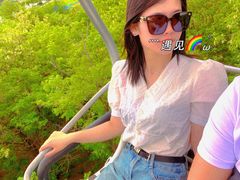 -南戴河国际娱乐中心