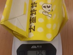 -好好栗子店(海宁总店)