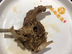 -城南老友羊蝎子火锅(花乡奥莱店)