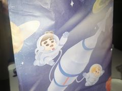 -爸爸糖吐司面包(北京西单大悦城店)