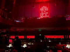 -赤红音乐现场(浦东金桥路店)