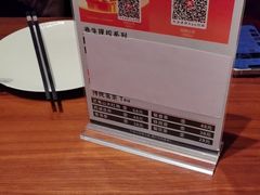 -阿明小菜·海鲜·上海菜(梅陇店)