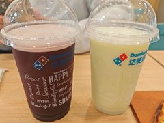 -达美乐比萨(兴海大道店)