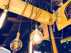 -黑牛の店·和牛烧肉(合生汇店)