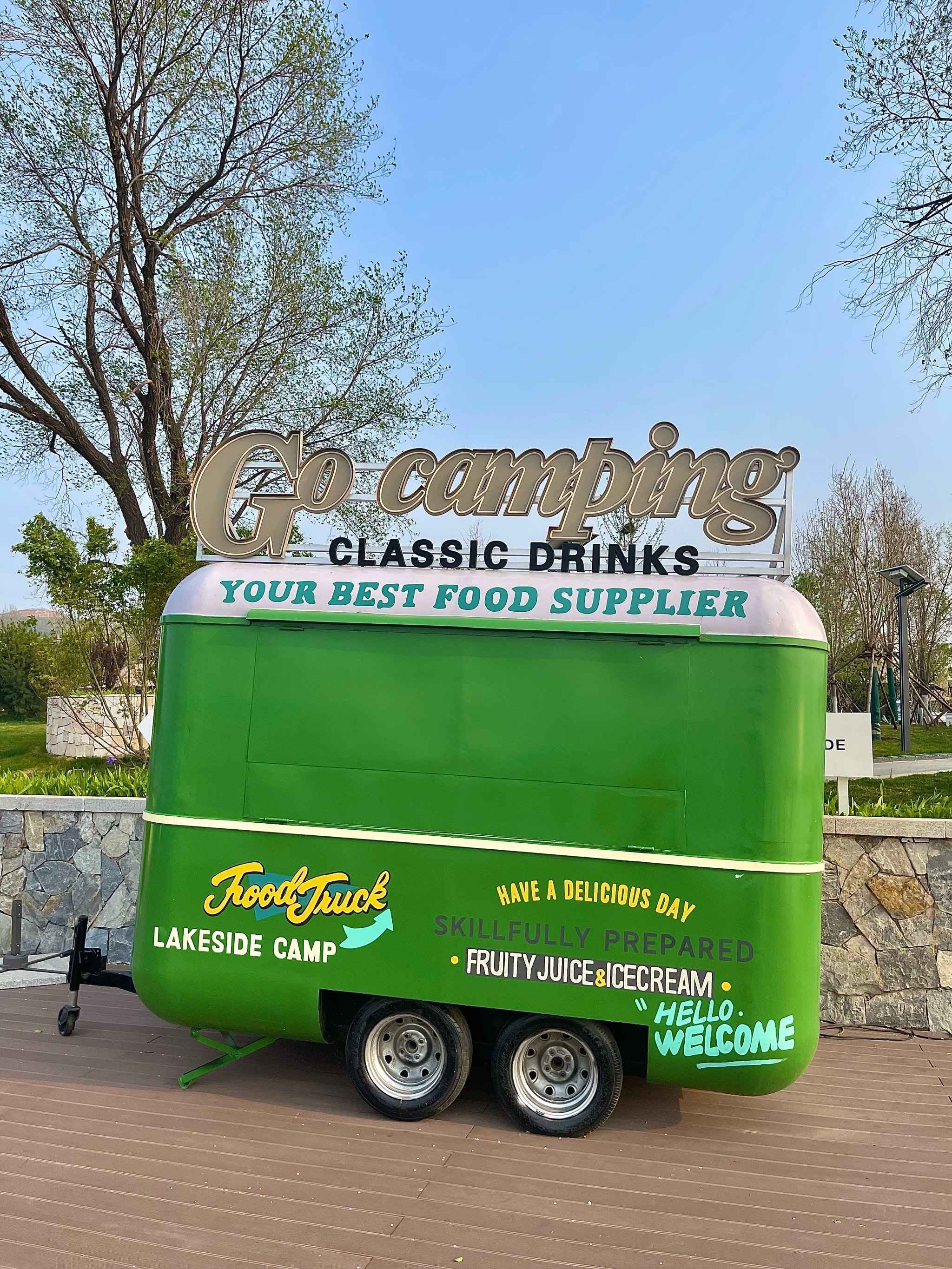 我的妈 这居然是石家庄