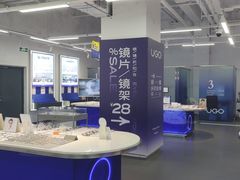 -优购镜仓(六角广场店)
