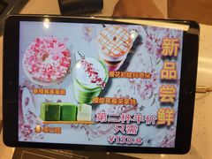 -星巴克臻选(深圳龙岗万科店)