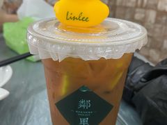 -LINLEE林里·手打柠檬茶(黄浦茂名南路店)