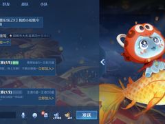 -合肥野生动物园