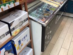 -全家便利店(槐树巷店)