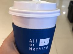 -AllorNothing横竖横咖啡(天虹店)
