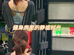-UP健身私教馆(南山书城店)