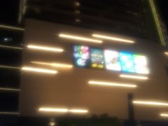 -苏州长江智选假日酒店