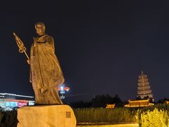 -大慈恩寺(大雁塔)