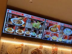 -华天二友居肉饼(宫门口店)