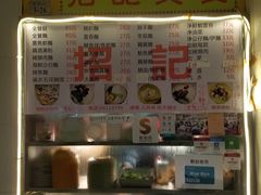 -下环街市熟食中心