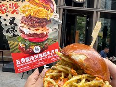 -京A Taproom·精酿餐吧(CBD店)