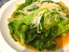 葱油罗马生菜-旺角小渔村·海肠捞饭开创者(二马路店)