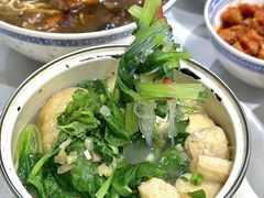 -鲁达面馆本帮风味(共康东路店)
