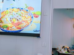 -孙记大碗皮肚面(后宰门店)
