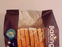 牛奶主食-BREAD'N福来天蛋糕·咖啡(统一路店)