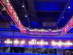 -红盔甲·小龙虾(车公庙店)