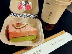 -阿嬷手作(成都万象城店)