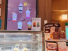 -奈雪的茶(漫广场店)