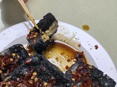 -五娭毑臭豆腐(黄兴南路店)