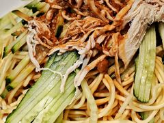 峨嵋鸡丝凉面-望京辣宴·古法川菜(望京店)