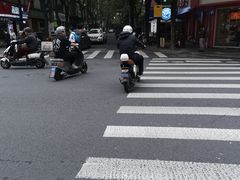 -云阿蛮云南生烫牛肉米线(奉贤路店)