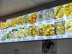 -食来运转平潭小吃(平潭店)
