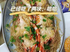 -红月湾海鲜饭店•沙滩海景(双月湾店)