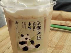-李山山茶事(景枫店)