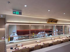 -YAMAKAWA(龙湖胥江天街店)