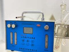 -中环质评甲醛检测CMA实验室(朝阳店)