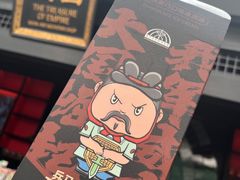 -秦始皇帝陵博物院(兵马俑)